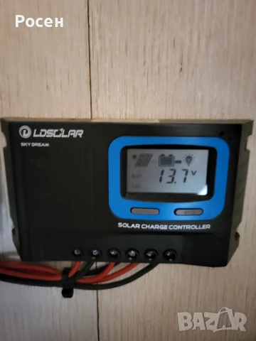 продавам , снимка 4 - Каравани и кемпери - 51339689