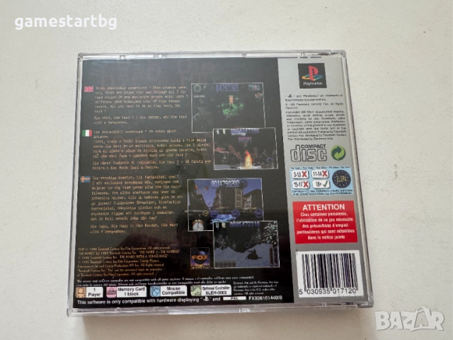 Die Hard Trilogy за PS1, снимка 3 - Игри за PlayStation - 51493599