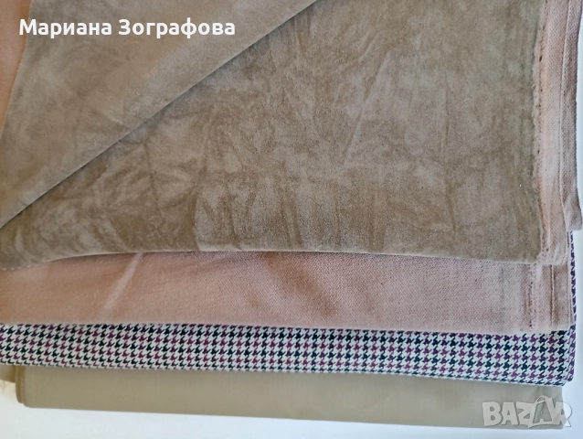 Рапиди-капси от Никел, - Качествени платове, - Резервни части за шевна машина "Юнион"/ "Лучник", снимка 13 - Платове и дамаски - 50136912