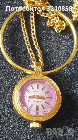 Чайка колие , снимка 1