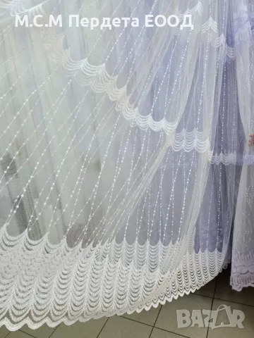 Нови модели плат дантела за тънки пердета , снимка 7 - Пердета и завеси - 44328550