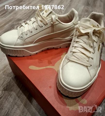 Маратонки Пума , снимка 9 - Маратонки - 53483706