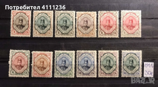 Персия - цена на всяка снимка!, снимка 8 - Филателия - 53164097