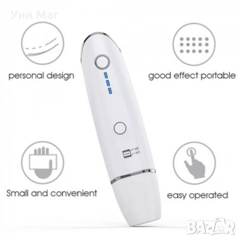 V-max HIFU уред за дълбок лифтинг за домашна употреба, снимка 9 - Козметични уреди - 33538753