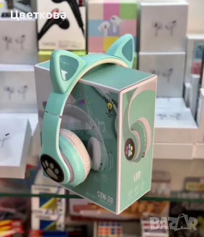 Котешки детски слушалки, Безжични, LED цветни светлини , снимка 9 - Безжични слушалки - 50013915
