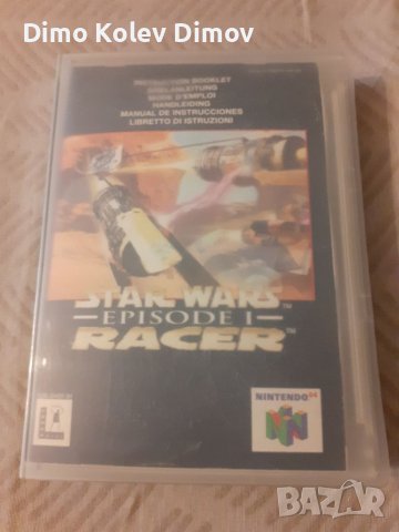 N64 Star wars Episode I Racer 