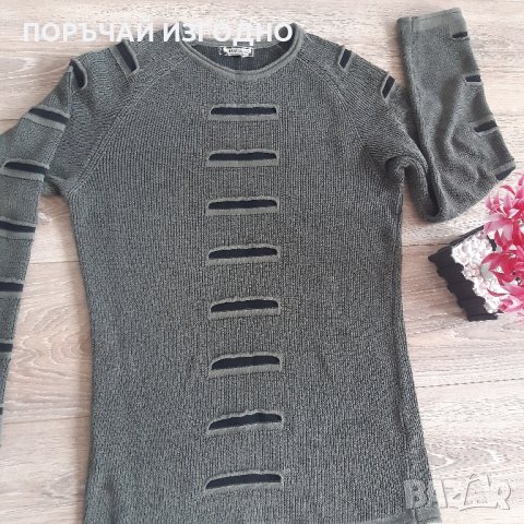 МЪЖКИ ПУЛОВЕР, снимка 2 - Пуловери - 43689321