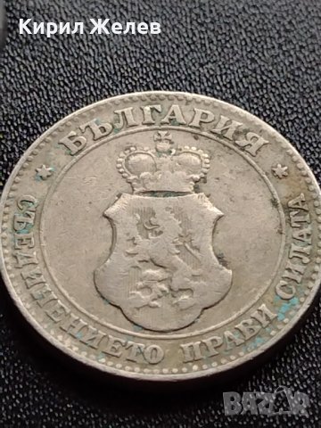МОНЕТА 20 стотинки 1906г. КНЯЖЕСТВО БЪЛГАРИЯ ФЕРДИНАНД ПЪРВИ ЗА КОЛЕКЦИЯ 35773, снимка 8 - Нумизматика и бонистика - 39401801