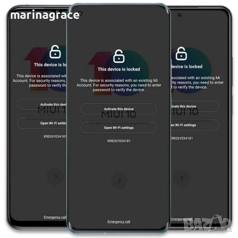 Премахване на Xiaomi акаунт
