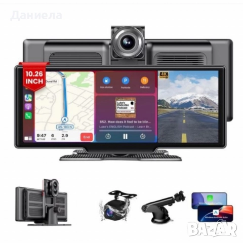 Мултимедия H605D-DVR CarPlay Android/iOS Auto 10.26" с 2 камери, DVR запис и безжична връзка, снимка 3 - Навигация за кола - 51776286