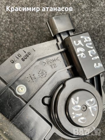 Брава заден капак за Тойота Аурис.2007-2012г, снимка 6 - Части - 43749585