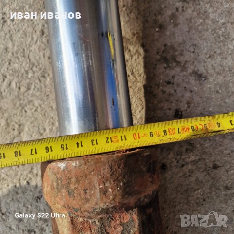 Яка Хидро Бутилка, снимка 10 - Селскостопанска техника - 43617794