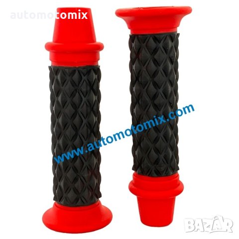 Ръкохватки за мотор,скутер 2079/Червен,СИН,Оранжав,Жълт, снимка 2 - Аксесоари и консумативи - 28150723