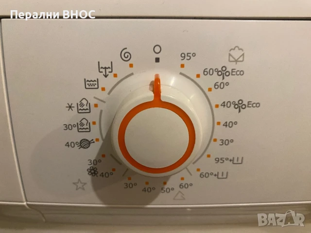 Пералня Electrolux, снимка 3 - Перални - 50998389