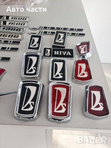 Авточасти и аксесоари.ВАЗ.ЛАДА.НИВА.МОСКВИЧ.ВОЛГО И ДРУГИ РУСКИ КОЛИ.0895486622, снимка 10 - Части - 35351532