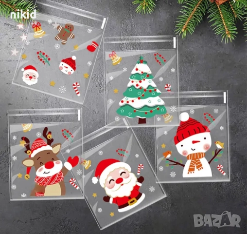 50 бр  Дядо Коледа Елха Елен коледни опаковъчни пликчета торбички за дребни сладки ръчна изработка, снимка 4 - Други - 48508054