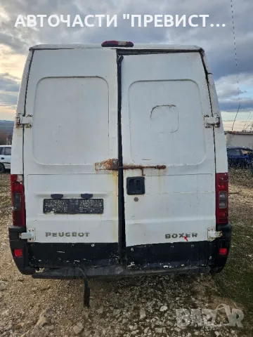 Пежо Боксер 2.8хди на части Peugeot Boxer 2.8hdi na chasti , снимка 5 - Части - 49335458