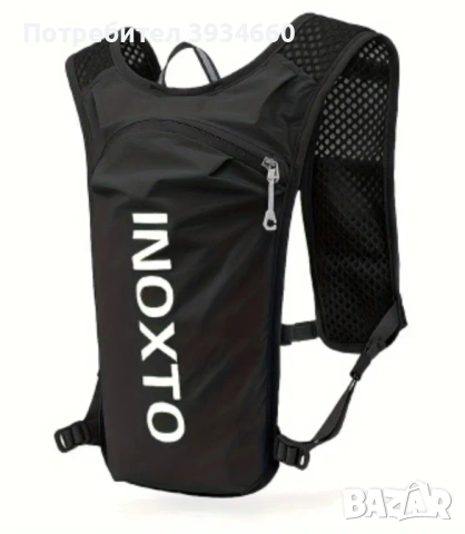Раница за бягане/колоездене, снимка 2 - Спортна екипировка - 50480229