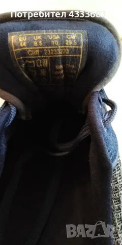 Обувки камел естествена кожа , снимка 2 - Ежедневни обувки - 48407467