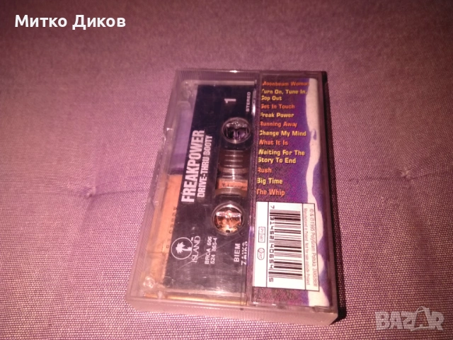 аудио касета с албума "Drive-Thru Booty" на британската група Freak Power. , снимка 2 - Аудио касети - 53237669