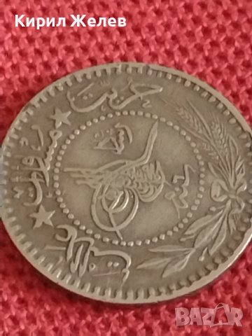 Четири монети Турция Мехмед пети стари редки за КОЛЕКЦИЯ ДЕКОРАЦИЯ 24258, снимка 7 - Нумизматика и бонистика - 43865905