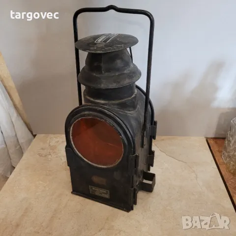 уникален железничарски немски фенер от 1942