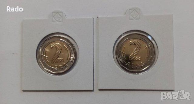 2лв 2015г.2лв 2018г Нециркулирали (UNC) Монети 