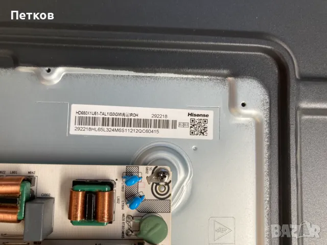 65AE7010F, снимка 6 - Части и Платки - 47749443