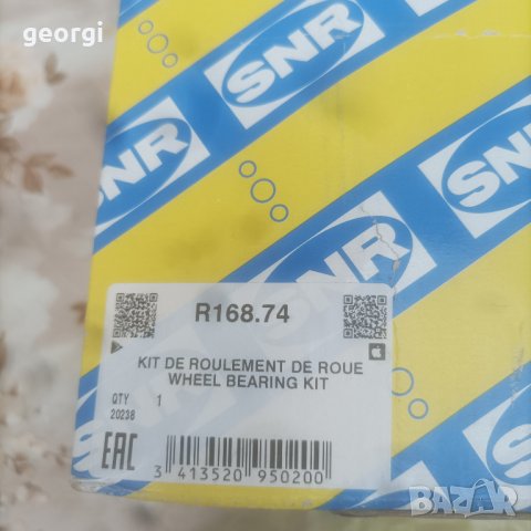 Нисан X trale, снимка 4 - Части - 39928643