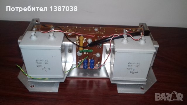 Алуминиеви кутии за електроника, екраниращи, електронна скрап, снимка 9 - Друга електроника - 43009262