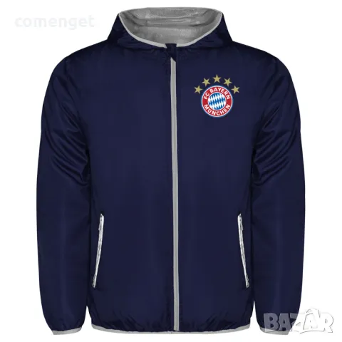 Мъжко яке / ветровка BAYERN MUNCHEN / БАЙЕРН МЮНХЕН с три джоба - влагоустойчиво.
