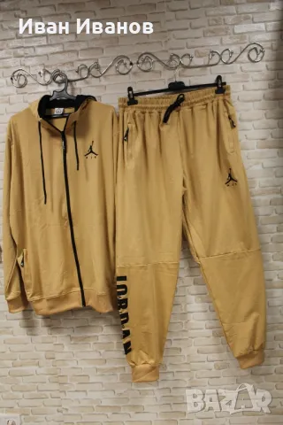 Анцуг Jordan 3XL