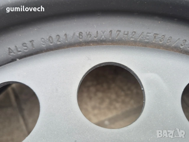 Оригинални Метални Джанти Фолксваген VW-Тигуан 17 цола , снимка 10 - Гуми и джанти - 53475996