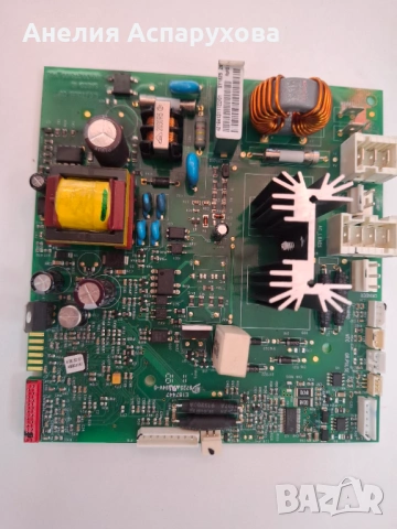 Захранваща платка  SMRG/P-H REV02 за кафеавтомат , Philips HD-8911/09 ,EP-5310 CPR SMRG/P-H REV02 AS, снимка 2 - Кафемашини - 53148183