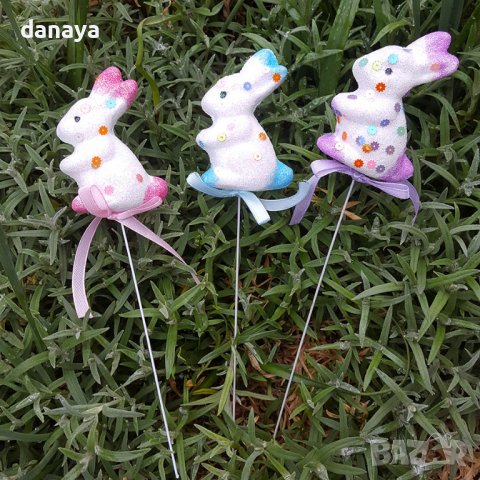 2844 Великденска украса Зайчета с брокат и панделка на пръчка, 3 броя, снимка 3 - Декорация за дома - 36503478