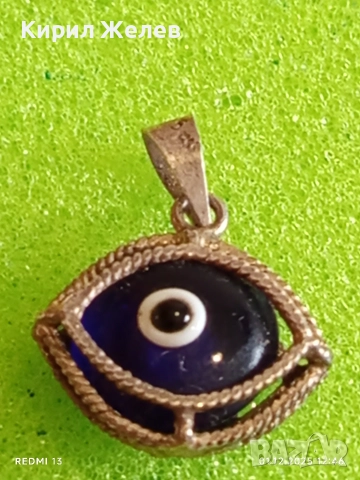 Сребърна висулка синьо око Назар великолепна много красива 32380, снимка 6 - Колиета, медальони, синджири - 52606783