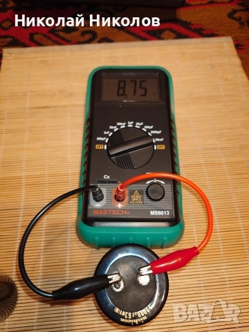 КАПАЦИТЕТМЕТЪР MS6013, снимка 3 - Други инструменти - 53469971