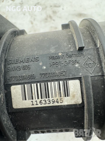 Дебитомер Siemens 5WK9 609, H 7700314669, 7700314057 PBT-GF30, 11633945, снимка 3 - Части - 51398354