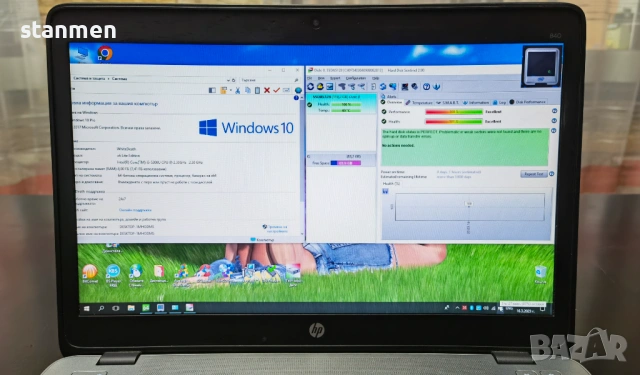 Продавам лаптоп HP EliteBook 840/мат14"/4х2.2GhzThr/8gb/SSD240gb/НоваБат/Профилактиран , снимка 4 - Лаптопи за работа - 53442989