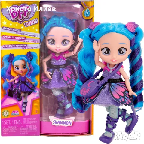 IMC Кукла BFF Шанън с гардероб и аксесоари