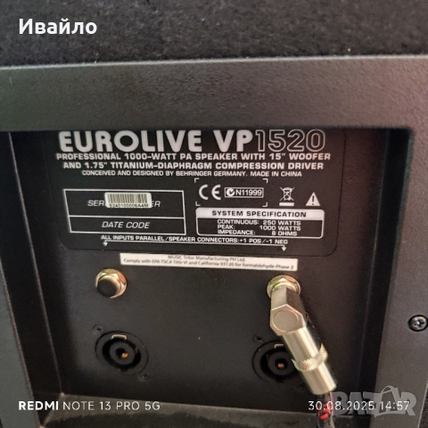 продава се !, снимка 7 - Синтезатори - 51543354