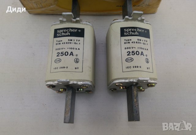 Магнет вентили / соленоиди / други, снимка 9 - Други инструменти - 19352070