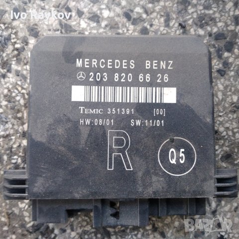 Модул задна дясна врата Mercedes C class W203, 2038206626