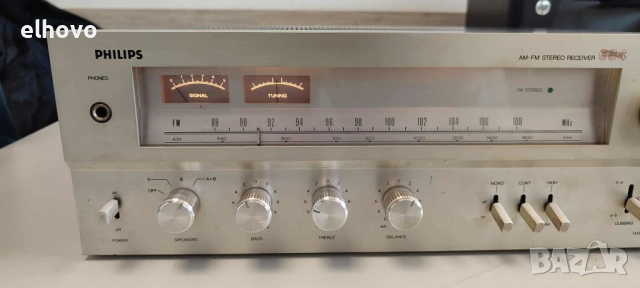 Ресивър Philips 22AH684, снимка 2 - Ресийвъри, усилватели, смесителни пултове - 52212452