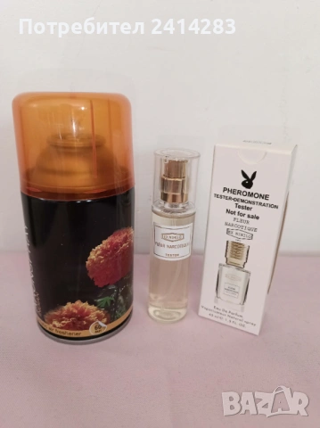 Промо комплект 818-парфюм Fleur Narqotique Eh Nehilo+ароматизатор