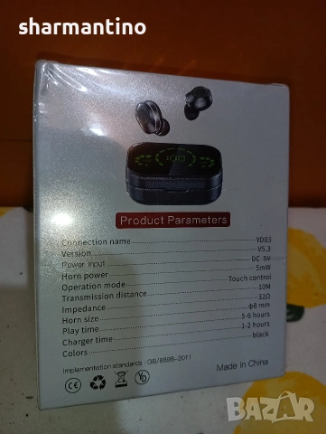 Безжични слушалки нови - 9 €, снимка 2 - Слушалки и портативни колонки - 53407744