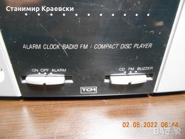 TCM 95868 CD radio clock alarm, снимка 4 - Други - 36665995