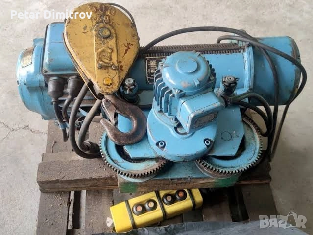 Телфери , сапани , въжета и др.