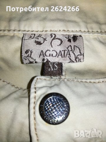 Дамски панталони Tally WeiJL, Aggata, снимка 9 - Панталони - 28389755