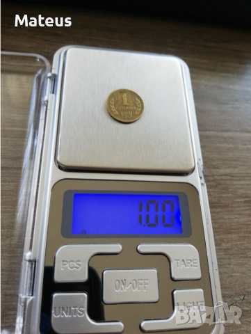 1 стотинка 1981 България лот, снимка 3 - Нумизматика и бонистика - 36545609